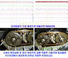 BMW530i 시동지연 정비