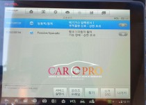 페이톤3.0TDI dpf경고등 점등 정비사례