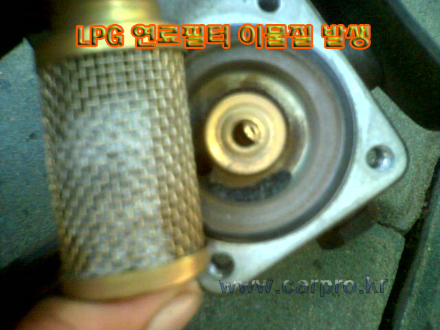 LPG1234.jpg LPG1234.jpg