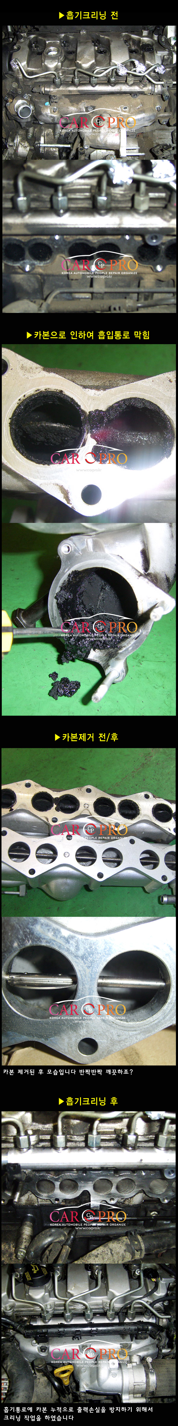 %ED%9D%A1%EA%B8%B0%ED%81%AC%EB%A6%AC%EB%8B%9D-2.jpg %ED%9D%A1%EA%B8%B0%ED%81%AC%EB%A6%AC%EB%8B%9D-2.jpg