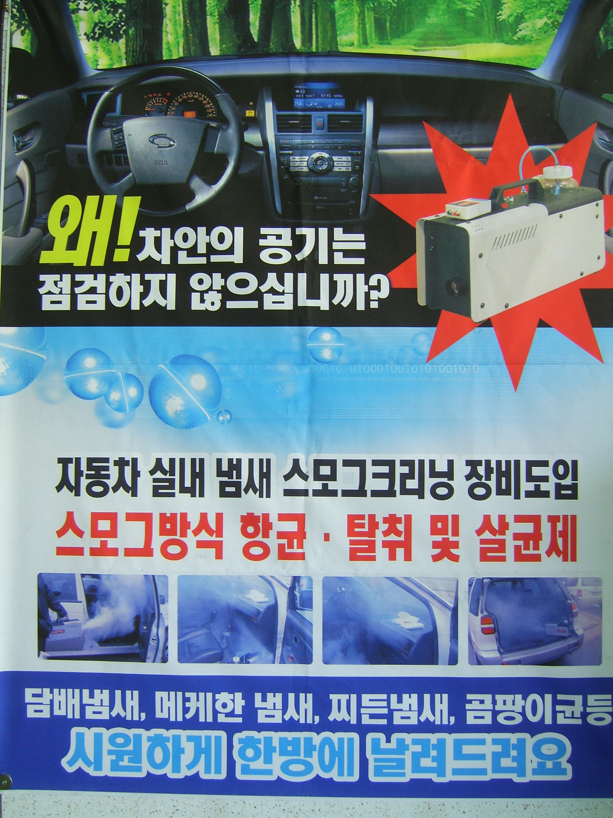 7a10ff2fe6f860b9f5326f4a9ffba9bb.jpg 7a10ff2fe6f860b9f5326f4a9ffba9bb.jpg