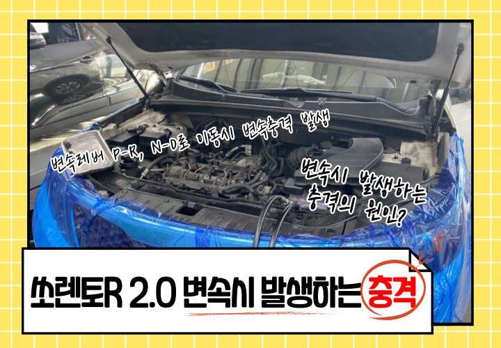 제목을-입력해주세요_-001.jpg 제목을-입력해주세요_-001.jpg