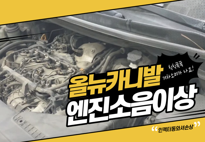 제목을-입력해주세요_-001_(2).jpg 제목을-입력해주세요_-001_(2).jpg
