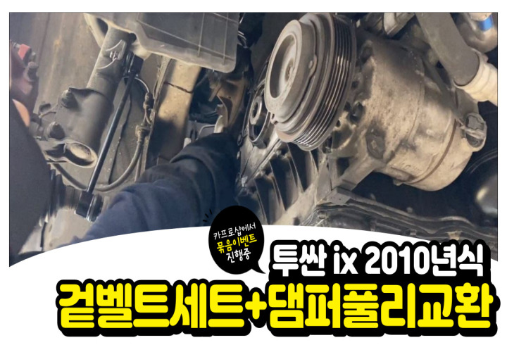 제목을-입력해주세요_-001_(2).jpg 제목을-입력해주세요_-001_(2).jpg