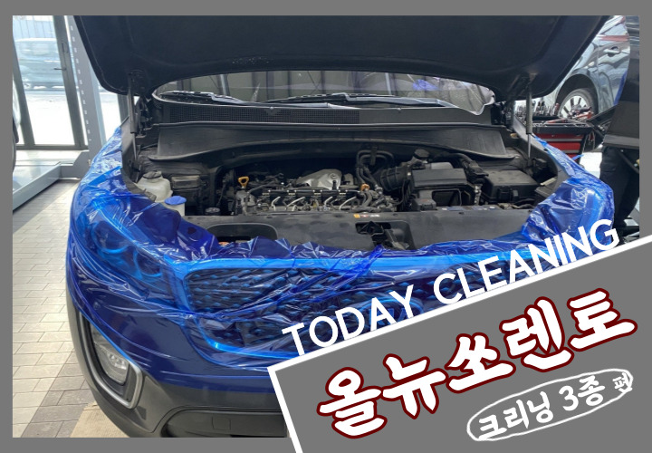 제목을-입력해주세요_-001_(3).jpg 제목을-입력해주세요_-001_(3).jpg