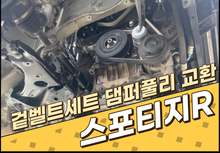 제목을-입력해주세요_-001_(1).jpg 제목을-입력해주세요_-001_(1).jpg
