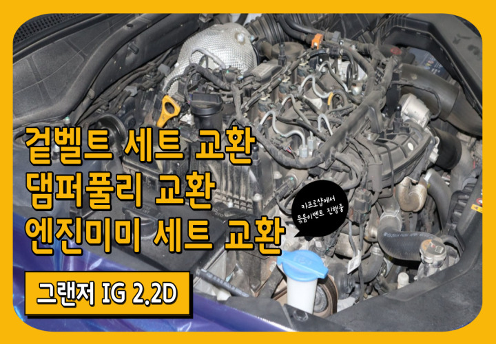 제목을-입력해주세요_-001.jpg 제목을-입력해주세요_-001.jpg
