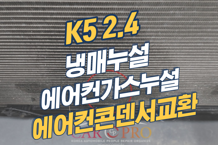 k5-001.jpg k5-001.jpg