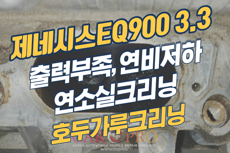 제네시스-001.jpg 제네시스-001.jpg
