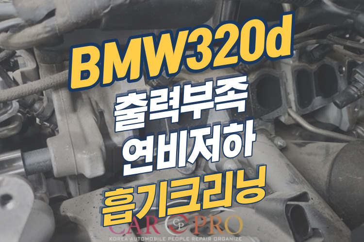 BMW-001.jpg BMW-001.jpg