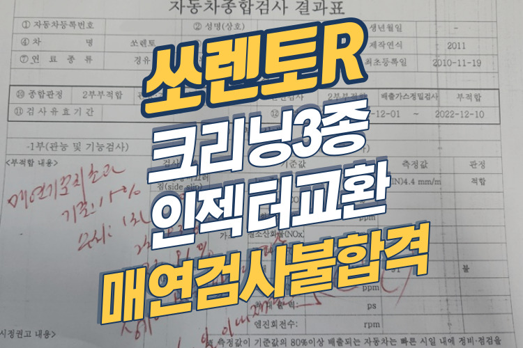 쏘렌토R-001.jpg 쏘렌토R-001.jpg
