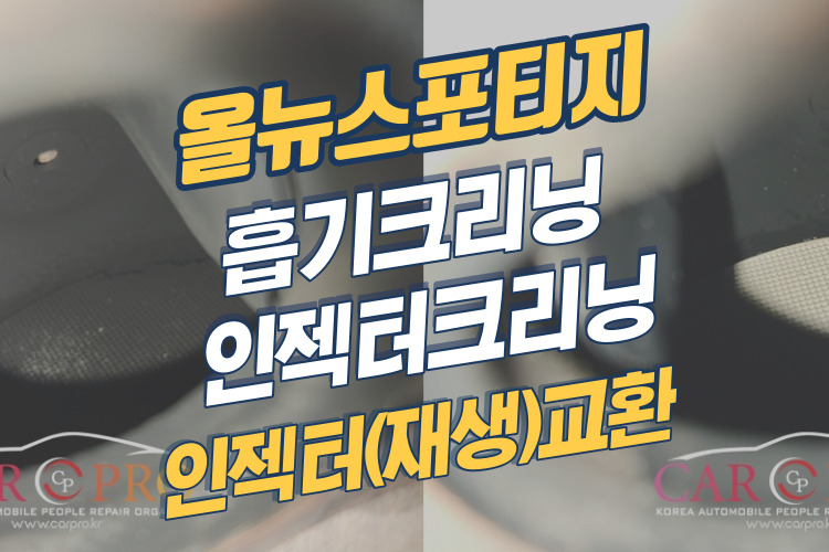 올뉴스포티지-001.jpg 올뉴스포티지-001.jpg