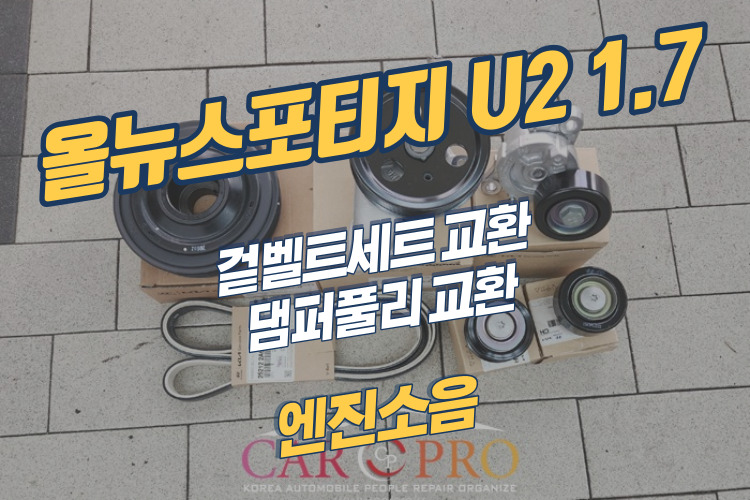 올뉴스포티지-001.jpg 올뉴스포티지-001.jpg
