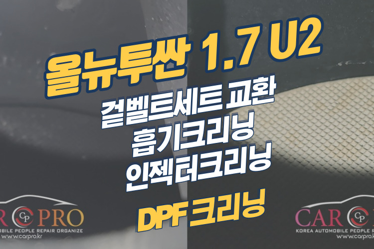 올뉴투싼-001.jpg 올뉴투싼-001.jpg