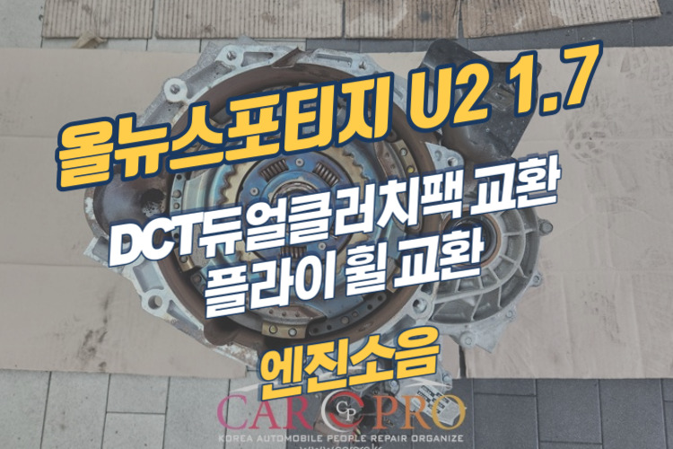 올뉴스포티지-001.jpg 올뉴스포티지-001.jpg