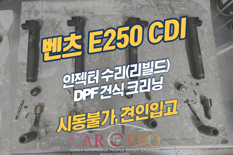 벤츠-001.jpg 벤츠-001.jpg