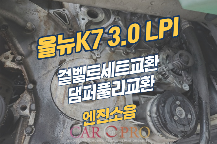 올뉴k7-001.jpg 올뉴k7-001.jpg