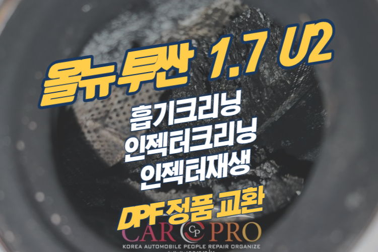 올뉴투싼-001.jpg 올뉴투싼-001.jpg