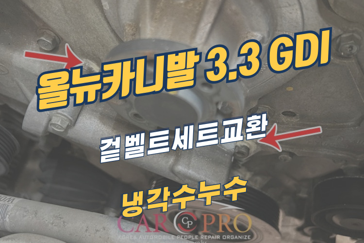 올뉴카니발-001.jpg 올뉴카니발-001.jpg