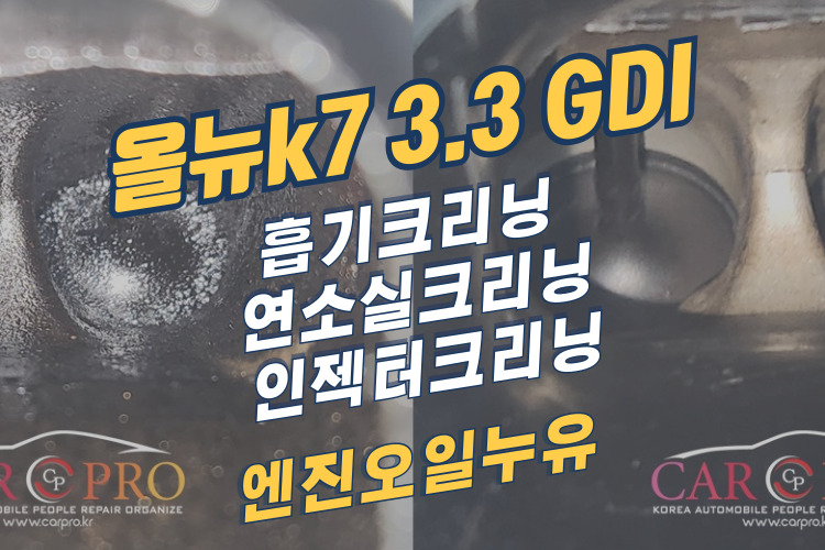 올뉴k7-001.jpg 올뉴k7-001.jpg