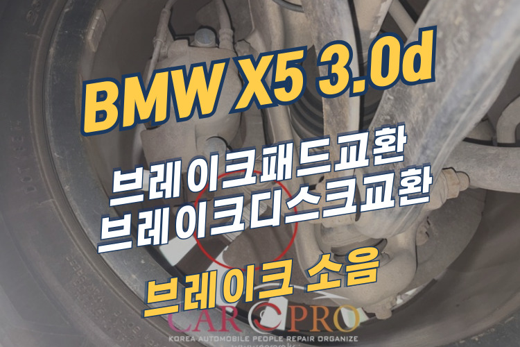 bmw-001.jpg bmw-001.jpg