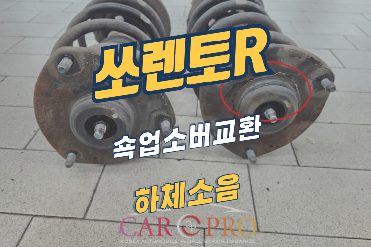 제목을-입력해주세요_-001.jpg 제목을-입력해주세요_-001.jpg