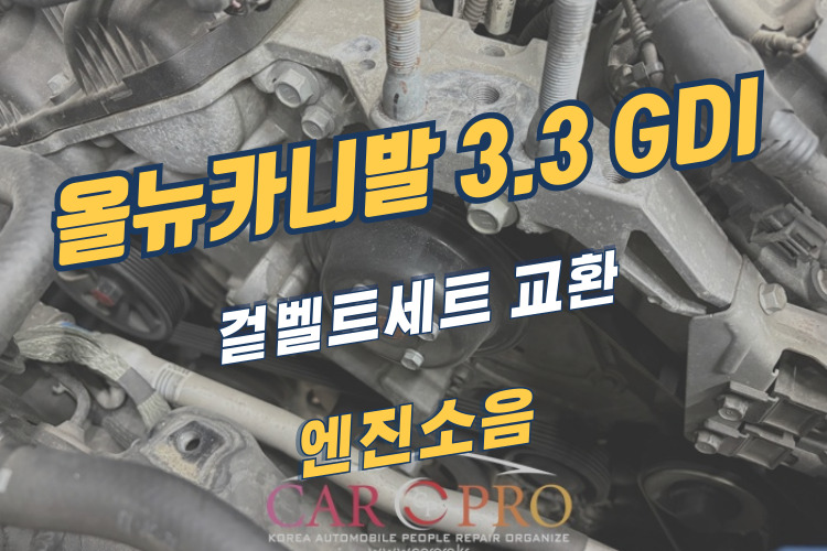 올뉴카니발-001.jpg 올뉴카니발-001.jpg