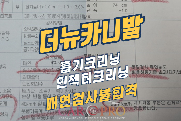 더뉴-001.jpg 더뉴-001.jpg