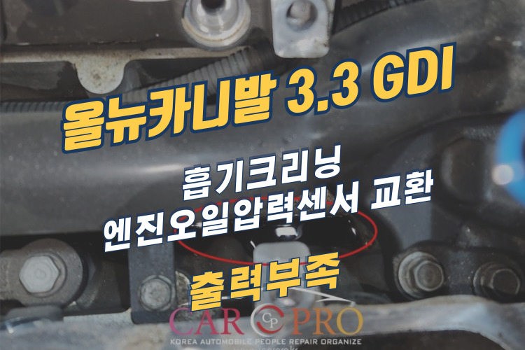 올뉴카니발-001.jpg 올뉴카니발-001.jpg