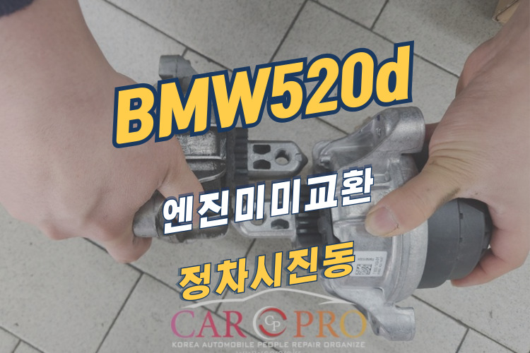 bmw-001.jpg