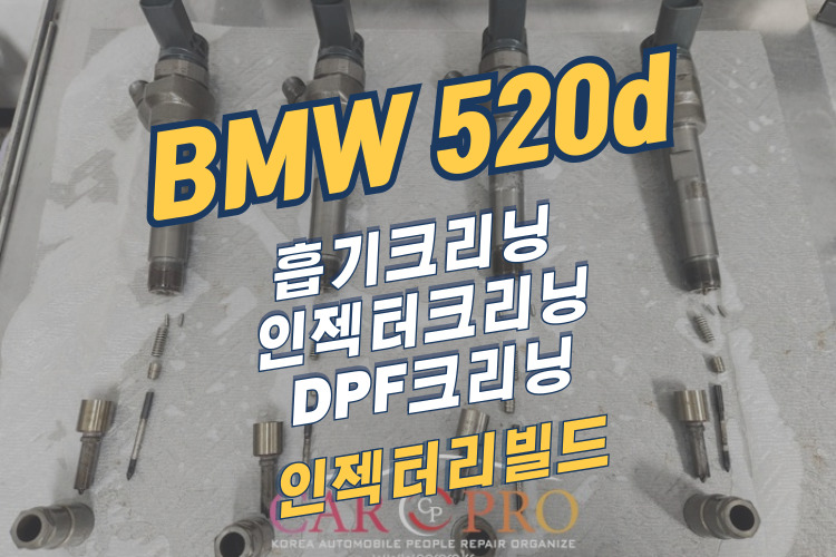 bmw-001.jpg