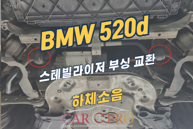 bmw-001.jpg