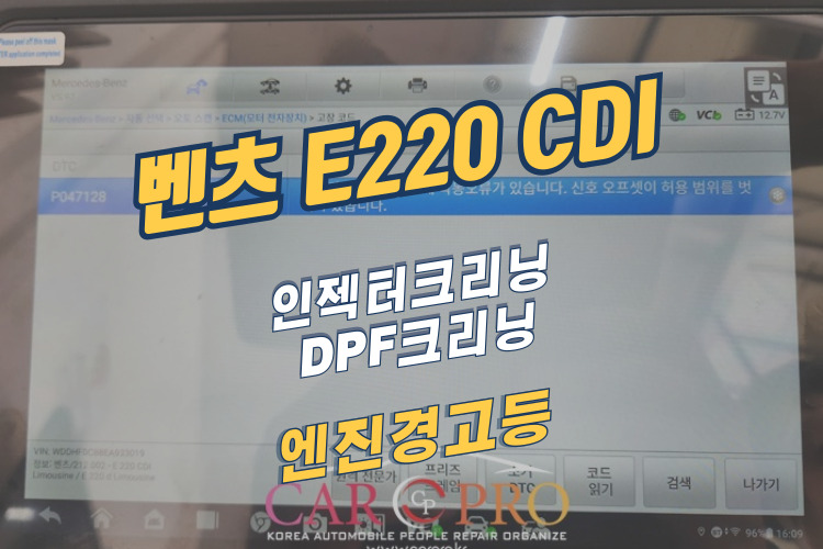벤츠-001.jpg 벤츠-001.jpg