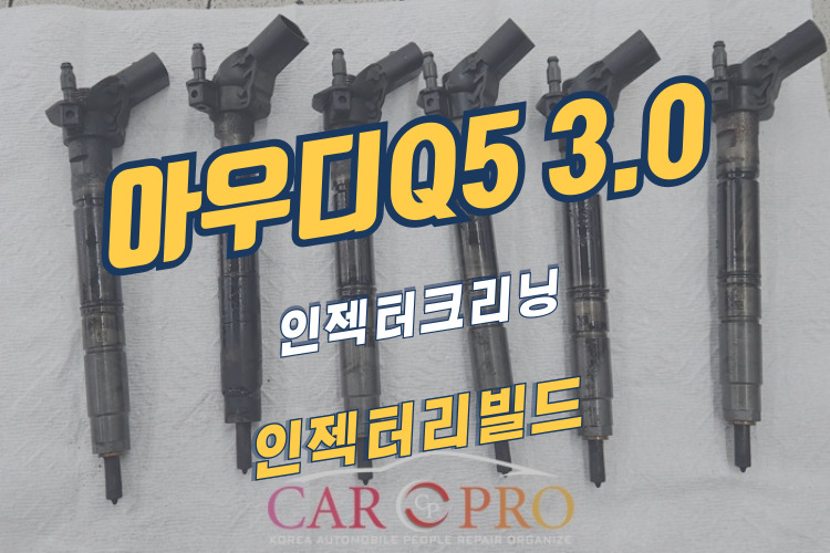 아우디-001.jpg 아우디-001.jpg