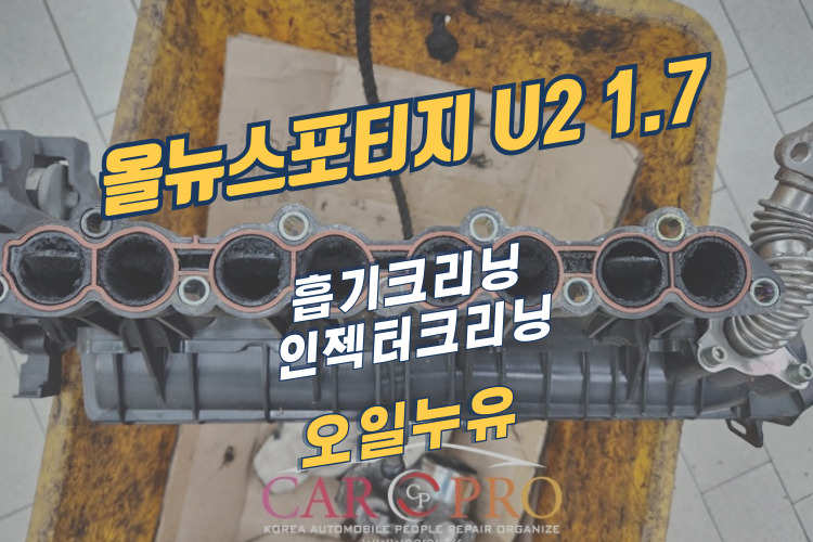 올뉴스포티지-001.jpg 올뉴스포티지-001.jpg