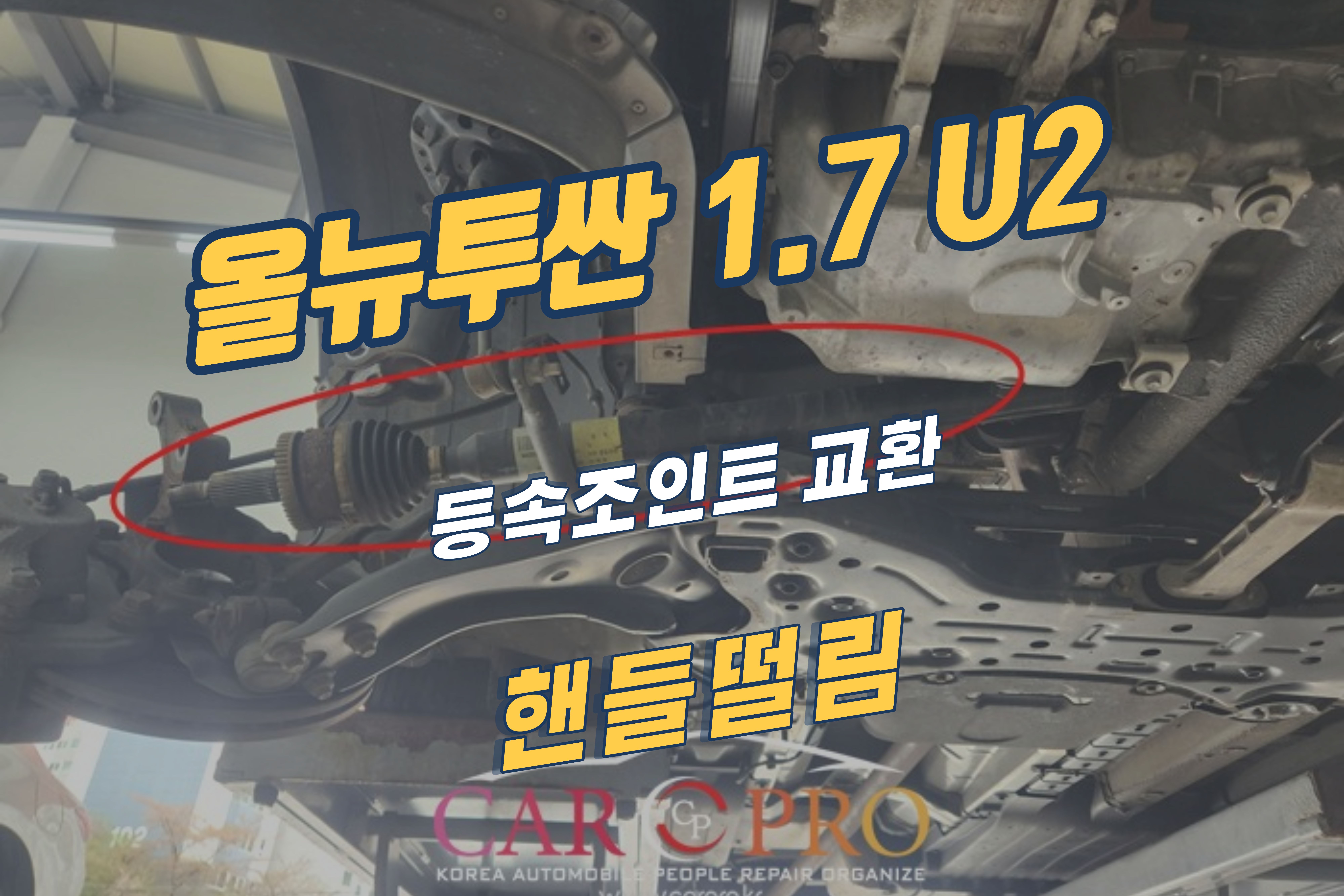 올뉴투싼.jpg